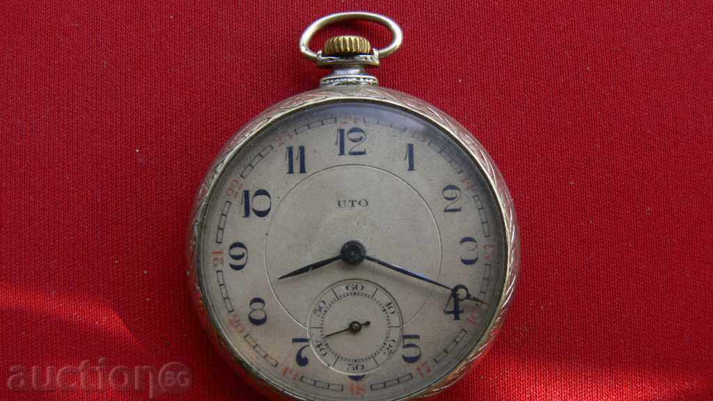 ρολόι τσέπης «UTO»