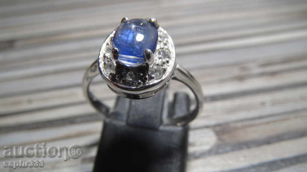 Δημοπρασία ΑΣΗΜΕΝΙΟ ΔΑΧΤΥΛΙΔΙ ΜΕ ΦΥΣΙΚΟ ΚΥΑΝΙΤΗ ΚΑΙ ΛΕΥΚΑ ΤΟΠΑΖ