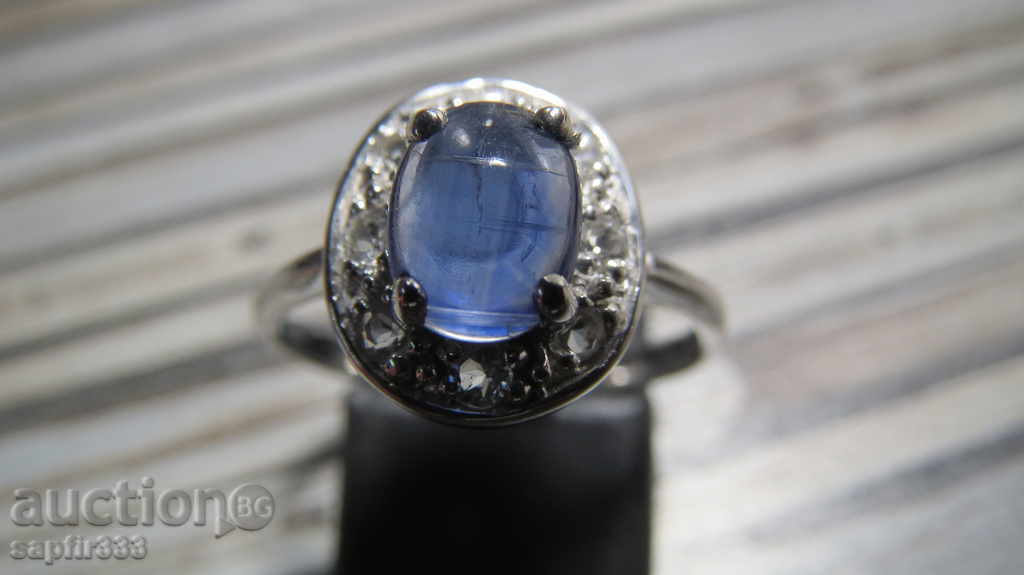 Παράδοση ΑΣΗΜΕΝΙΟ ΔΑΧΤΥΛΙΔΙ ΜΕ ΦΥΣΙΚΟ ΚΥΑΝΙΤΗ ΚΑΙ ΛΕΥΚΑ ΤΟΠΑΖ