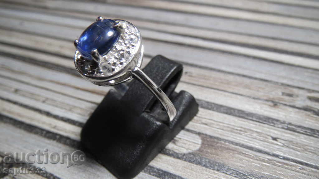 ΑΣΗΜΕΝΙΟ ΔΑΧΤΥΛΙΔΙ ΜΕ ΦΥΣΙΚΟ ΚΥΑΝΙΤΗ ΚΑΙ ΛΕΥΚΑ ΤΟΠΑΖ - 5