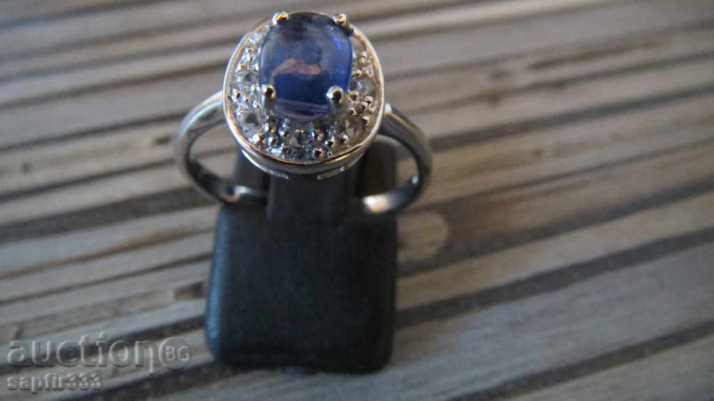 ΑΣΗΜΕΝΙΟ ΔΑΧΤΥΛΙΔΙ ΜΕ ΦΥΣΙΚΟ ΚΥΑΝΙΤΗ ΚΑΙ ΛΕΥΚΑ ΤΟΠΑΖ - 6