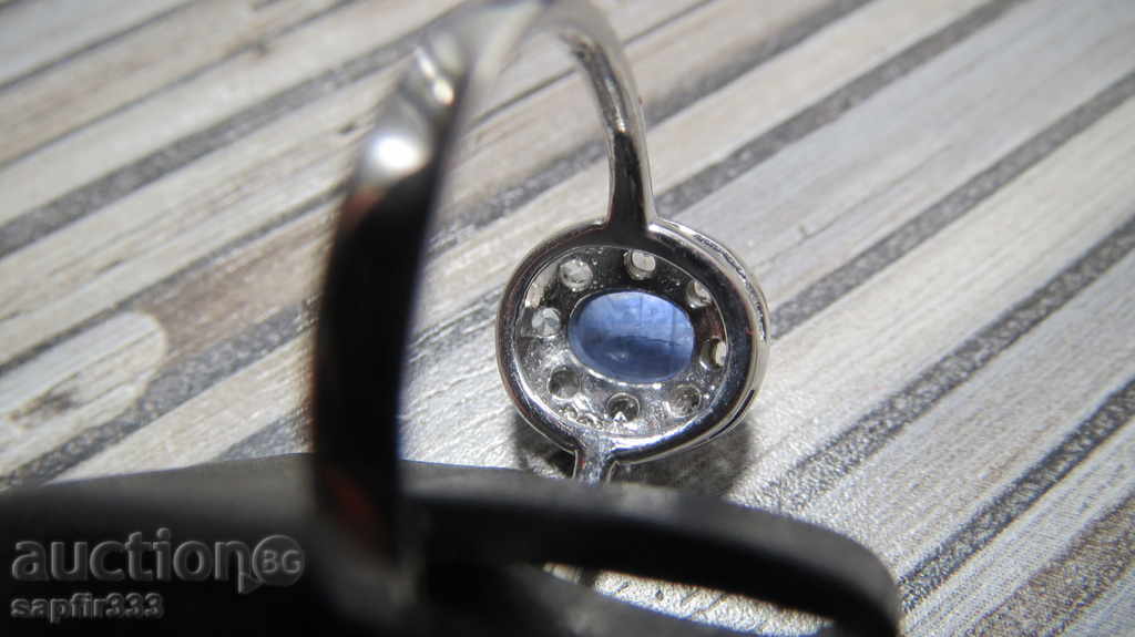 ΑΣΗΜΕΝΙΟ ΔΑΧΤΥΛΙΔΙ ΜΕ ΦΥΣΙΚΟ ΚΥΑΝΙΤΗ ΚΑΙ ΛΕΥΚΑ ΤΟΠΑΖ - 7