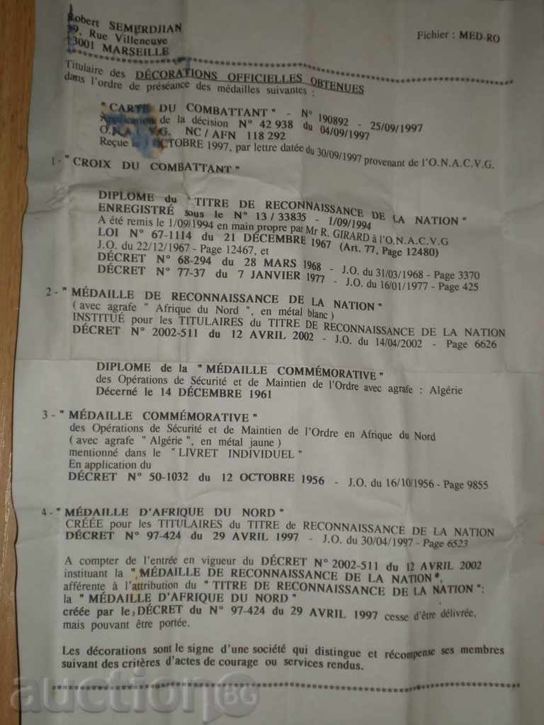 I'm selling a medal "To participate in the war in North Africa - 5 I'm selling a medal "To participate in the war in North Africa - 5