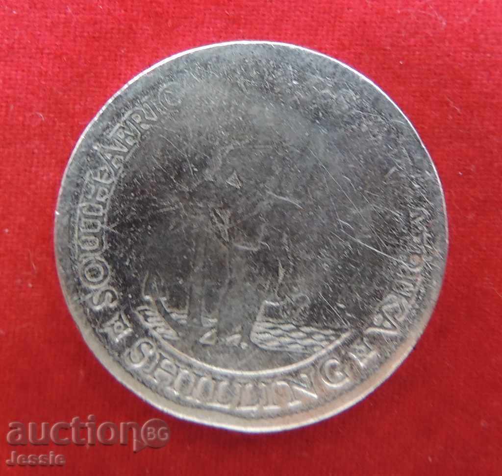 1 Shilling Africa de Sud 1943 Argint - Moneda #2 cu preț € 11.10 | 21.71 BGN