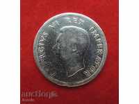 1 шилинг Южна Африка 1943 сребро - монета № 2