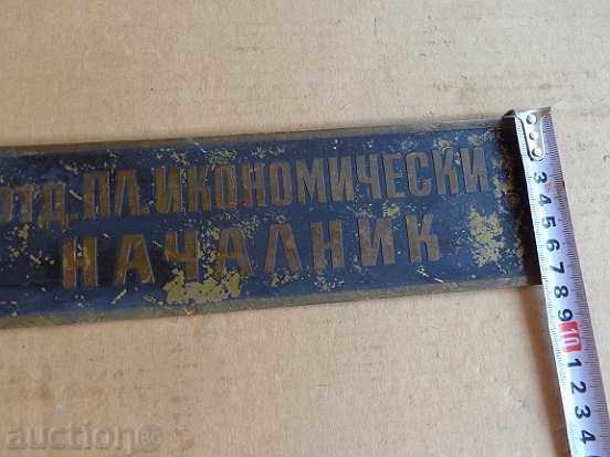 Auction Brass salt plate, plate Auction Brass salt plate, plate