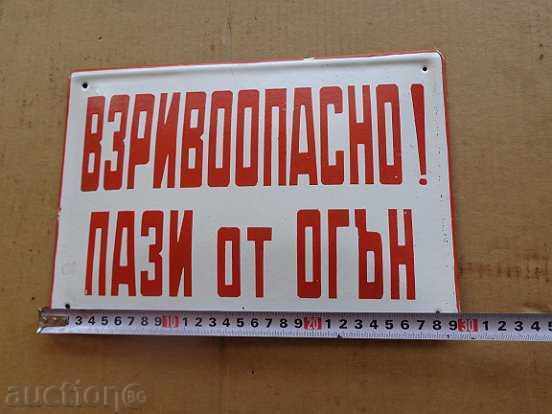 Auction Enameled plate, plate Auction Enameled plate, plate