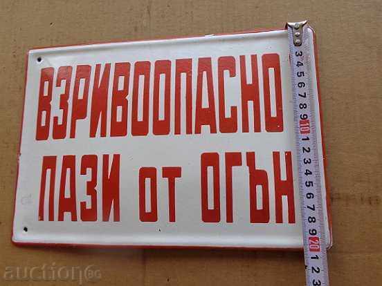 Delivery of Enameled plate, plate Delivery of Enameled plate, plate