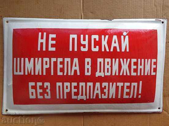 Enameled plate, plate - 5 Enameled plate, plate - 5