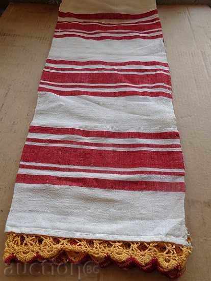 Delivery of Hand-woven cloth with lace, towel, kenar
