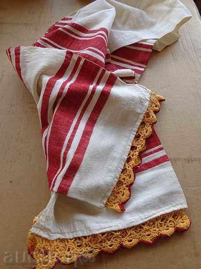 Ръчно тъкана кърпа с дантела, пешкир, кенар