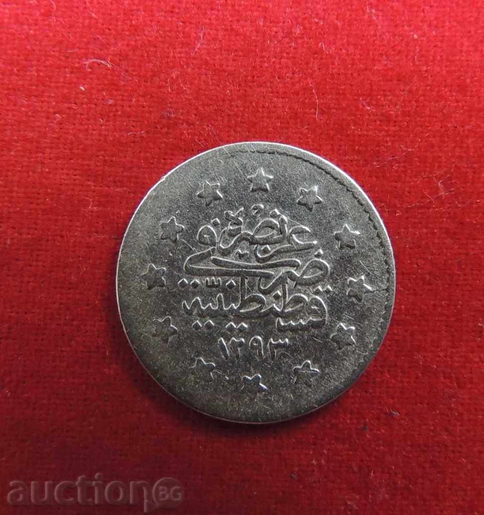 1 Kurush AH 1293/20 argint Imperiul Otoman