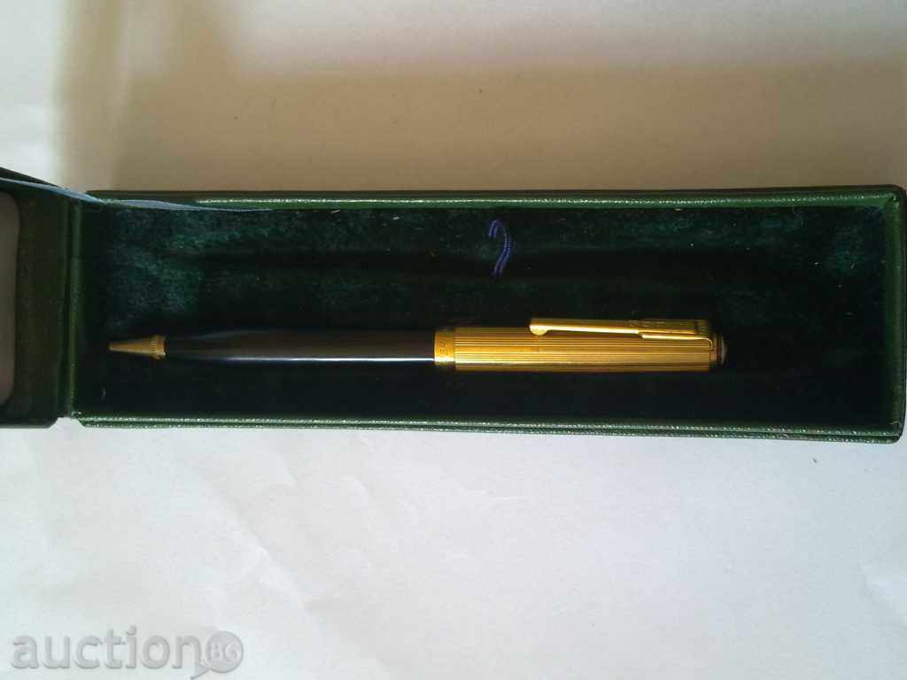 Russian pencil with price 20.00 BGN | € 10.23 Russian pencil with price 20.00 BGN | € 10.23