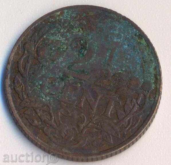Холандия 2 1/2 цент 1941 година