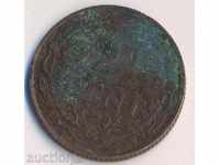 Холандия 2 1/2 цент 1941 година