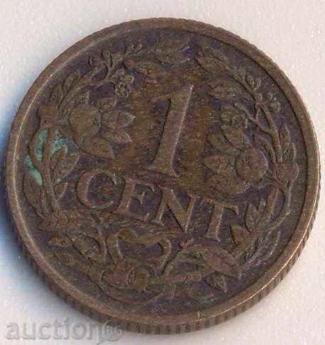 Netherlands 1 cent 1917 year
