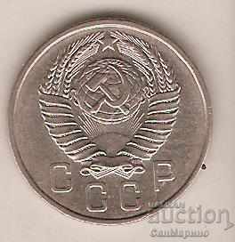 + USSR 15 kopecks 1957 with price 2.20 BGN | € 1.12 + USSR 15 kopecks 1957 with price 2.20 BGN | € 1.12