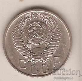 + USSR 15 kopecks 1956 with price 2.20 BGN | € 1.12 + USSR 15 kopecks 1956 with price 2.20 BGN | € 1.12