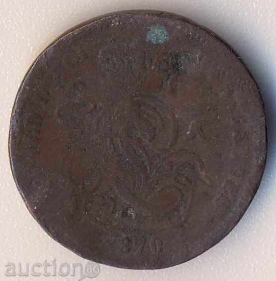 Belgium 2 cent 1870 year with price 0.50 BGN | € 0.26 Belgium 2 cent 1870 year with price 0.50 BGN | € 0.26