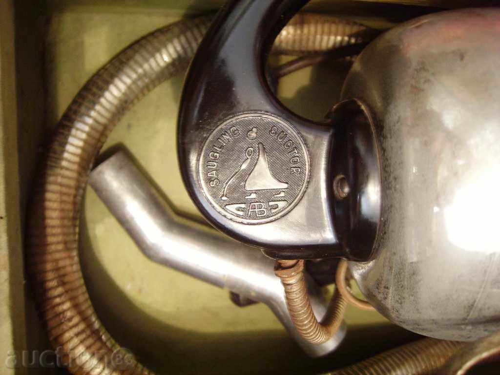 Аукцион Продавам стара довоенна прахосмукачка Аукцион Продавам стара довоенна прахосмукачка