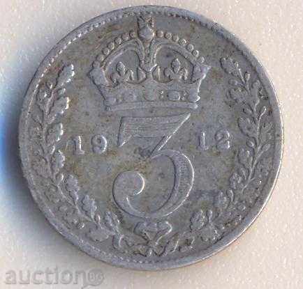 Великобритания 3 пенса 1912 година, сребърна