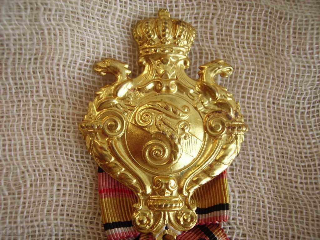 Auction  I sell a monarchic order with enamel and gilded