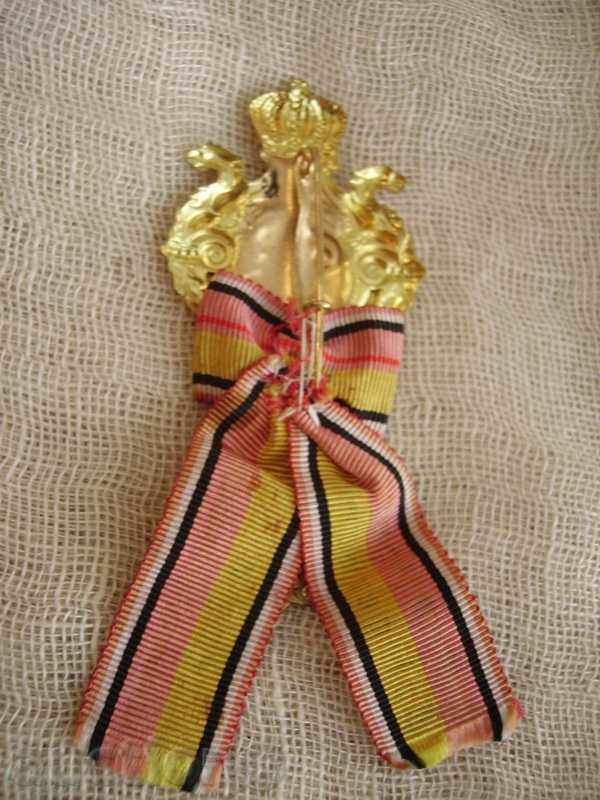 Delivery of I sell a monarchic order with enamel and gilded