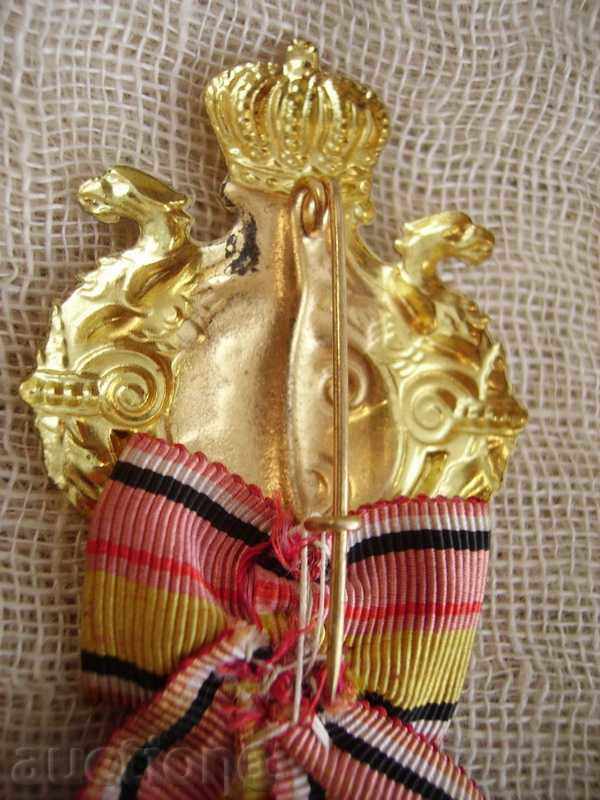 I sell a monarchic order with enamel and gilded - 5