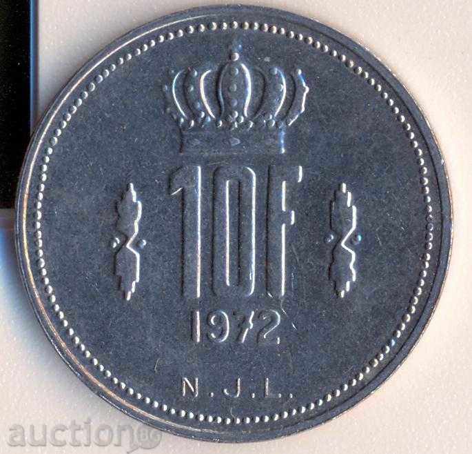 Люксембург 10 франка 1972 година