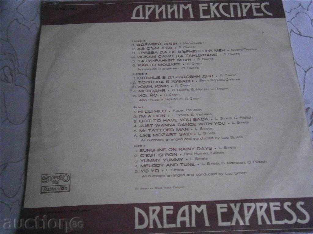 DREAM EXPRESS - big plate - BALKANTON - VTA 1784 with price 3.00 BGN | € 1.53 DREAM EXPRESS - big plate - BALKANTON - VTA 1784 with price 3.00 BGN | € 1.53