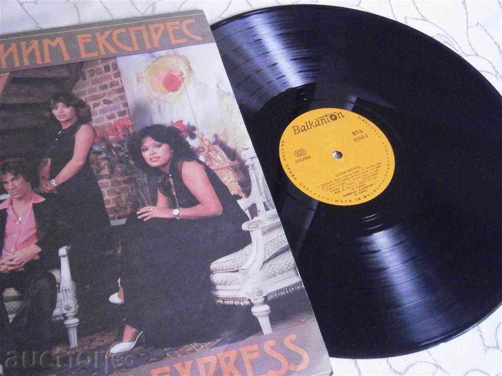 Auction DREAM EXPRESS - big plate - BALKANTON - VTA 1784 Auction DREAM EXPRESS - big plate - BALKANTON - VTA 1784