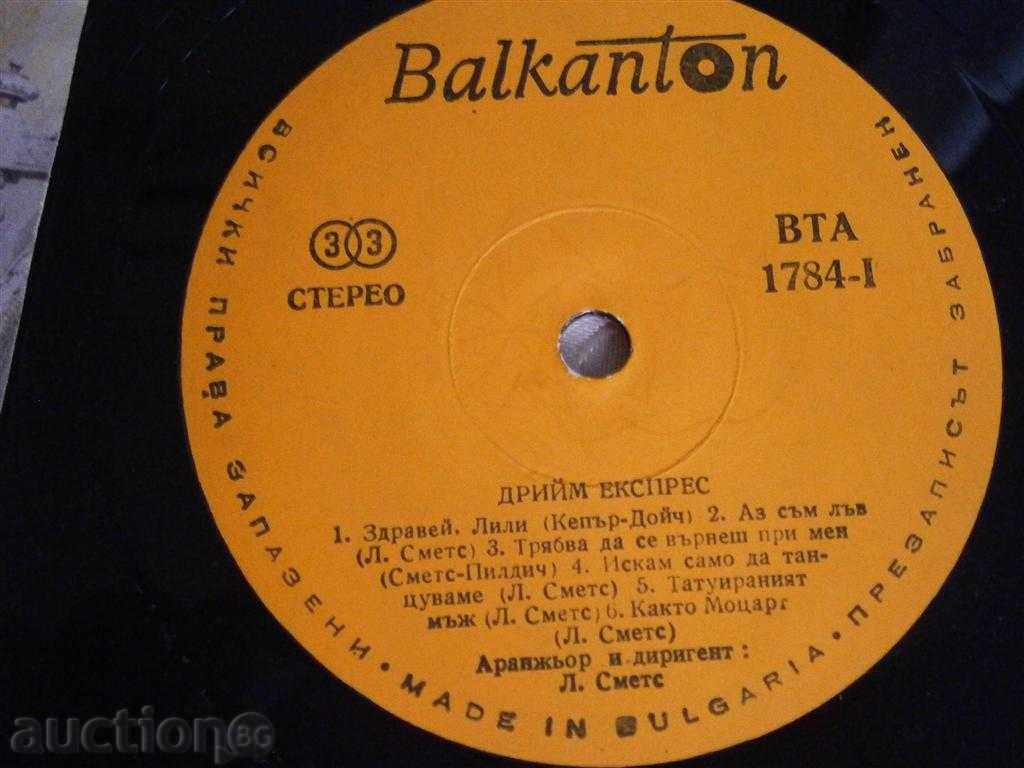 Delivery of DREAM EXPRESS - big plate - BALKANTON - VTA 1784 Delivery of DREAM EXPRESS - big plate - BALKANTON - VTA 1784