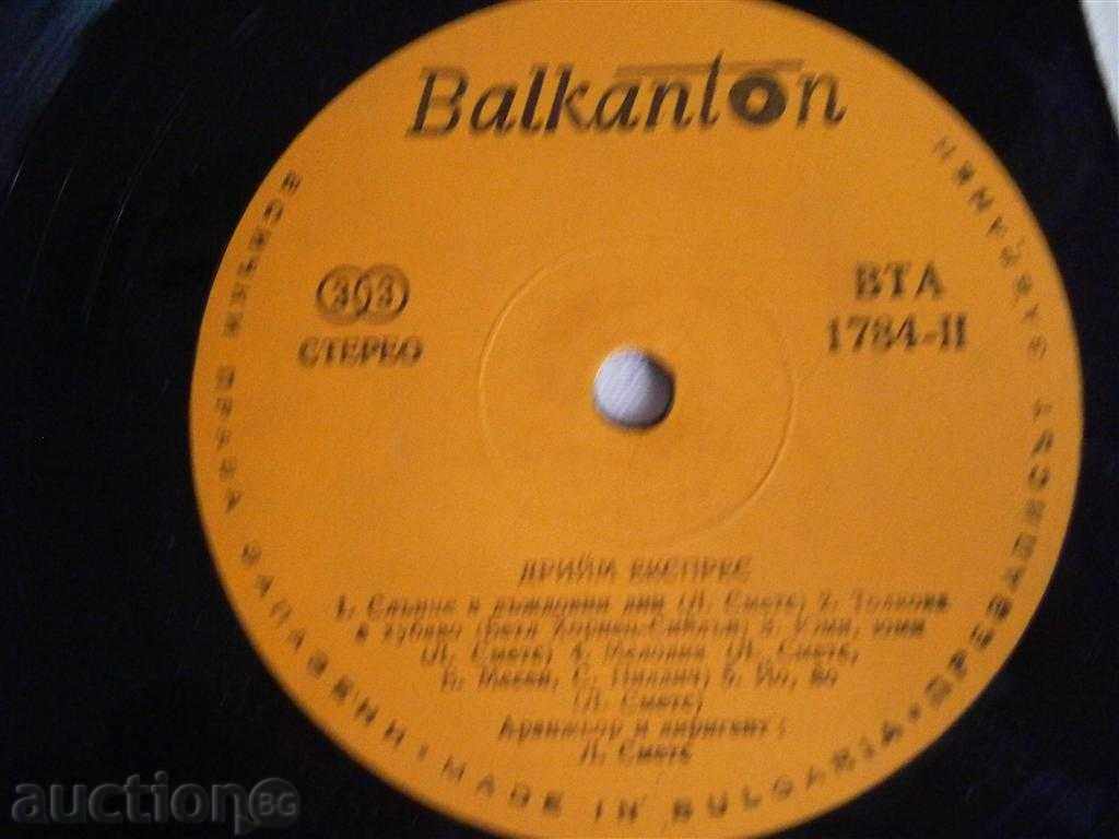DREAM EXPRESS - big plate - BALKANTON - VTA 1784 - 5 DREAM EXPRESS - big plate - BALKANTON - VTA 1784 - 5