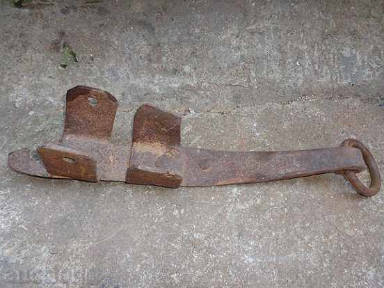 Hand forged wagon brake, wrought iron