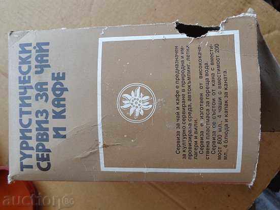 Delivery of Soz travel kit for tea and coffee, service Delivery of Soz travel kit for tea and coffee, service