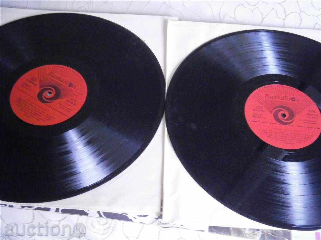 LILI IVANOVA - DUAL ALBUM - BALKANTON - VTA 10311/10312 - 6 LILI IVANOVA - DUAL ALBUM - BALKANTON - VTA 10311/10312 - 6