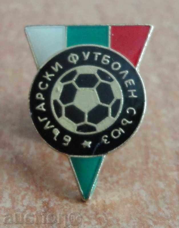 Футболна значка Български футболен съюз