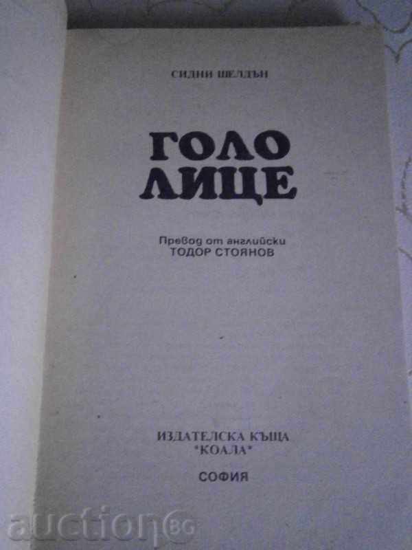 Auction  SIDNE SHELDEN - GOLO FACE - 1993