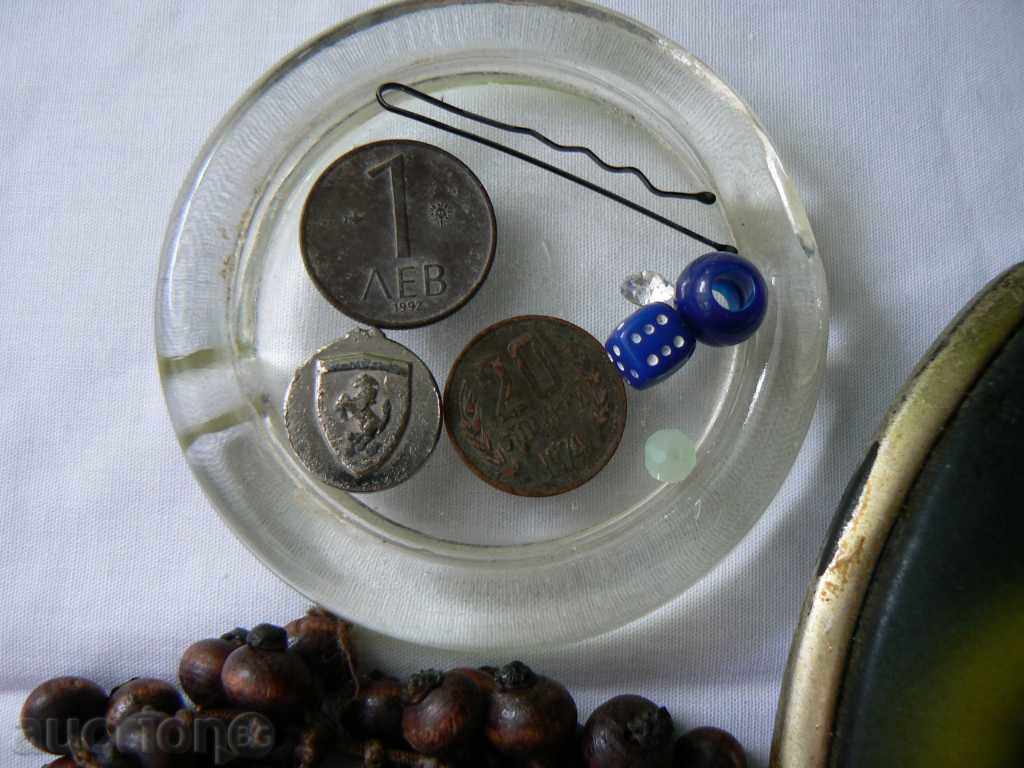 Sbsrstein with price 3.00 BGN | € 1.53 Sbsrstein with price 3.00 BGN | € 1.53