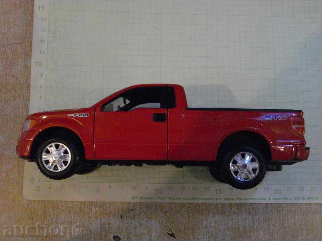 Car - 161 - 5 Car - 161 - 5