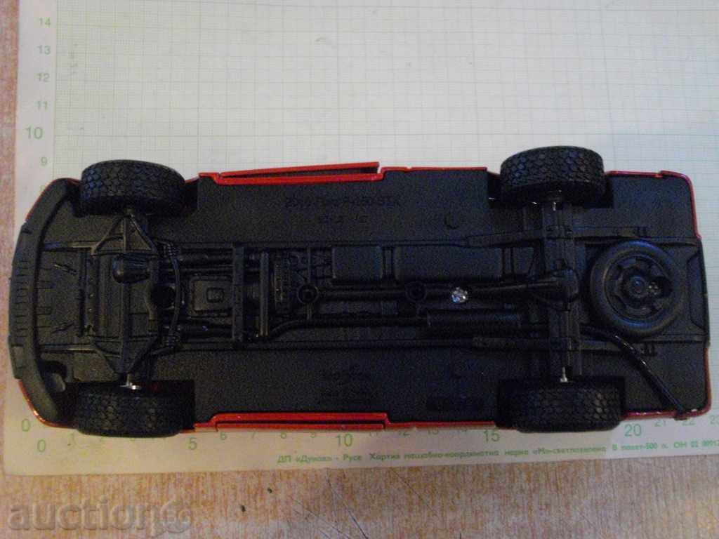 Car - 161 - 6 Car - 161 - 6