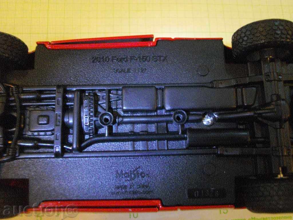 Car - 161 - 7 Car - 161 - 7