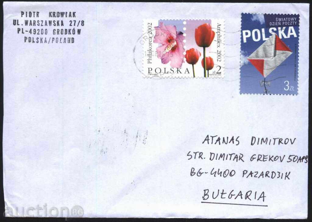 Пътувал плик с марки   от  Полша