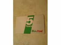 Phonecard Bulfon 5 Years Bulfon