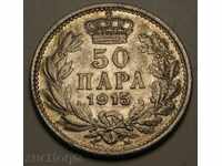 SERBIA 50 Para 1915 - Silver - With designer name - Peter I.