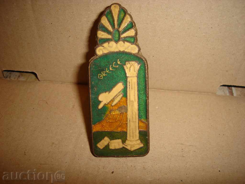 Clip for Money 50th with price 10.00 BGN | € 5.11