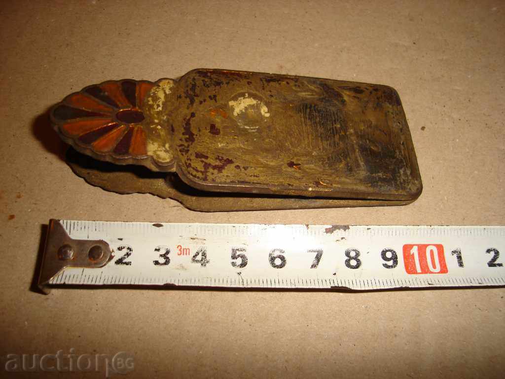 Delivery of Clip for Money 50th