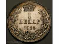 SERBIA 1 dinar 1915 - argint - Petar I. - XF