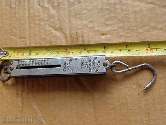 Δημοπρασία Παλιά ρωσική κλίμακα, kantarche, κλίμακες, κλίμακες, ΕΣΣΔ