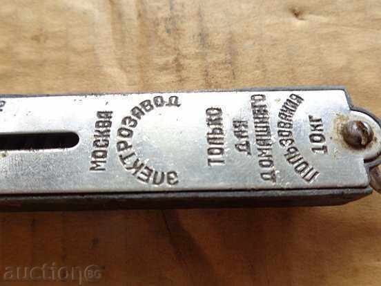 Παράδοση Παλιά ρωσική κλίμακα, kantarche, κλίμακες, κλίμακες, ΕΣΣΔ